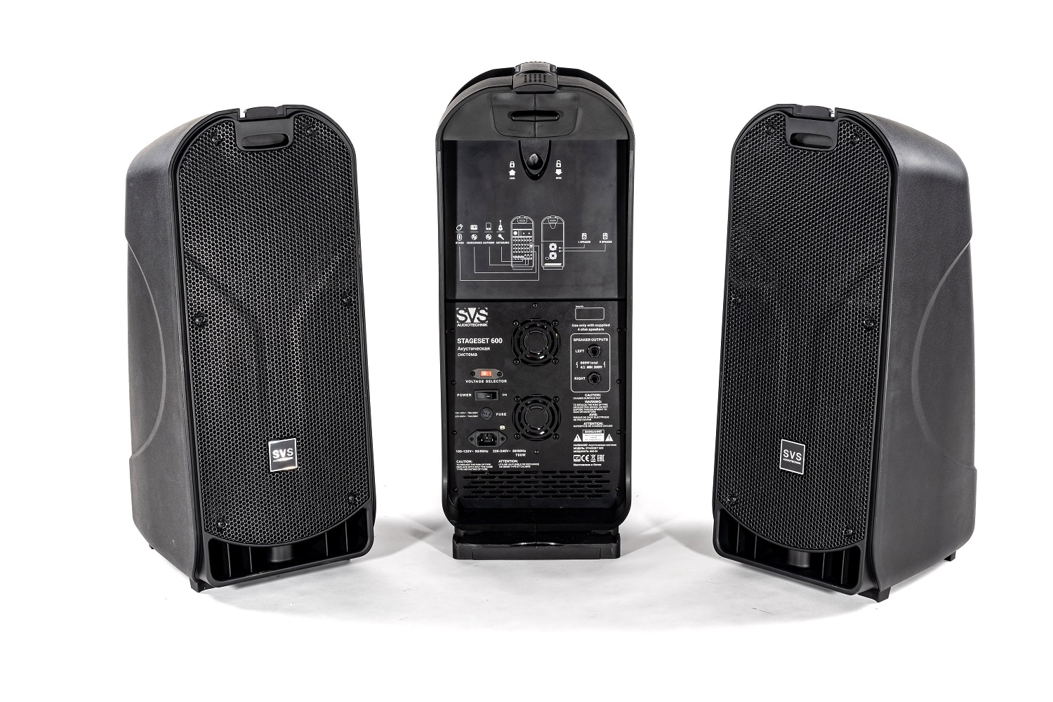 SVS Audiotechnik STAGESET 600 Акустический комплект активный в Ревде