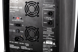 SVS Audiotechnik STAGESET 600 Акустический комплект активный в Ревде